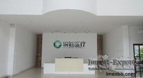 Wuhu Ruijin Medical Instrument And Device Co., Ltd.